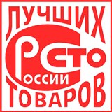 Дэнас - Вертебра Новинка (5 программ) купить в Владимире Дэнас официальный сайт denasolm.ru 